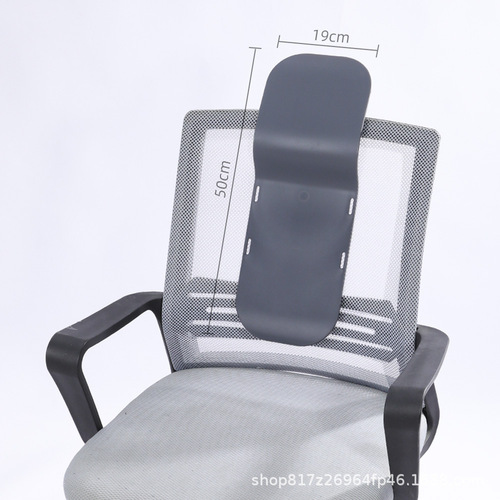 Office chair, neck protection, pillow, workstation sleeping cushion, office chair, additional headrest, waist protection, two-in-one backrest cushion