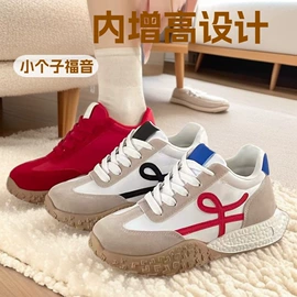 男式运动单鞋;男式板鞋;女式板鞋