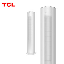 TCL空调 KFR-72LW/AD1a+B1 3匹 新一级 变频智柔风 圆柱立柜式