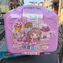 1190ƴ���������ֹ�diy���b���ϰ�����ȫ���ٶ��P�ں϶�Ů�����