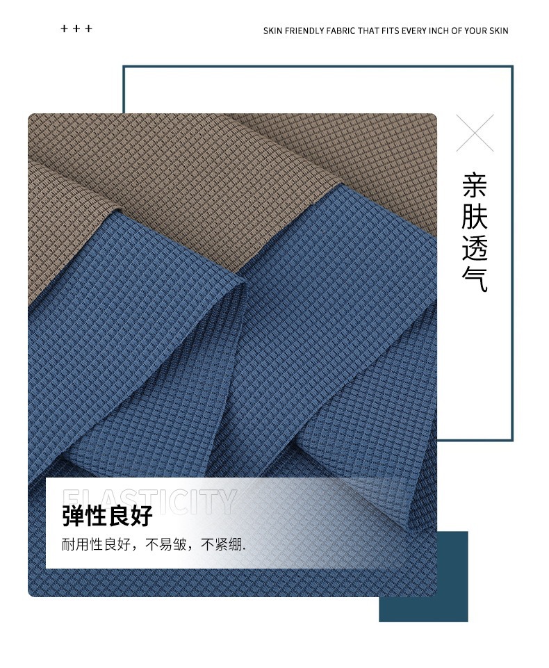 微信图片_20250228112147