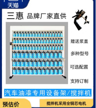 ��܇�����{ɫ�C������ԭ�S늄Ӕ���Cɫĸ��X�{���O��4S��{�w