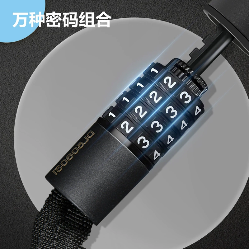 Deli tool chain lock bicycle password security lock glass double-door anti-theft lock DL508021 31