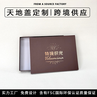����w�X���b�к�ɫ�L����Ƥ���п�����мӹ�������Y�пպ�