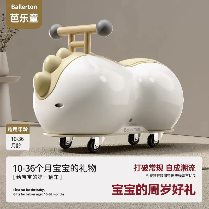Pilsan Play Car, универсальная игрушечная машинка, интернет-хит, 1–3 года