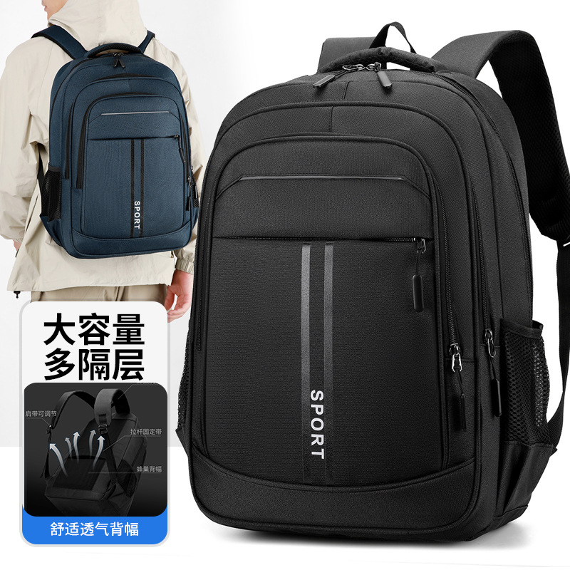 Mochila casual de nuevo estilo para hombres transfronterizos, viajes de negocios de gran capacidad, mochila impermeable y duradera de moda de viaje ligero