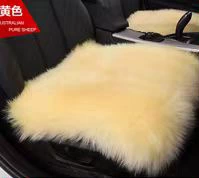 Car Seat Cushion Winter Australian Pure Wool Fur One-Piece Three-Piece Set Fur Cushion Warm Real Wool Fur Cushion (Wool pad) - 4545yellow