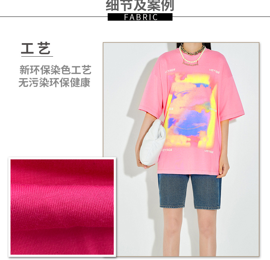 详情--新至杰32s_02