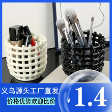 废弃洗脸巾收纳桶浴室洗漱牙膏牙刷化妆刷置物架杂物收纳盒笔筒厂