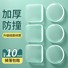 �T���ַ�ײ�N���z�o��|�����T�N�T���l����ײ�T�虙�T���w�����N