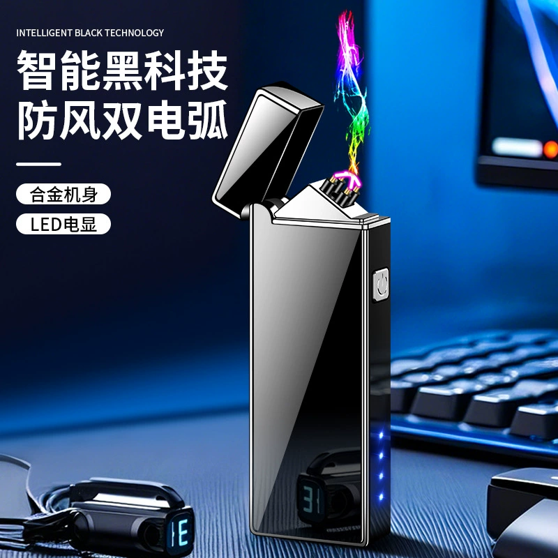 Новая легкая зажигалка с двойной дугой, ветрозащитная, персонализированная, креативная, модная, рекламная, трансграничная поставка, производитель оптом