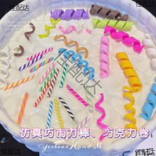 ���l ܛ�շ����ɿ����􏗻ɾ� ʳ�����������z�b�