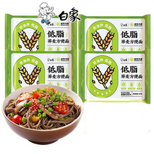 【包邮】白象低脂荞麦方便面60g荞麦面方便面泡面低脂肪粗粮面条