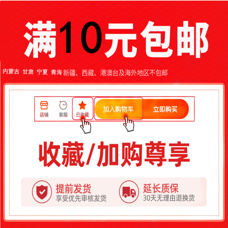 微信图片_20211012102808