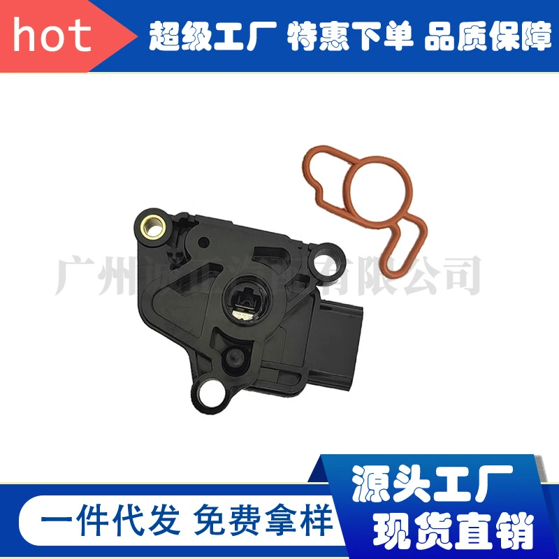 16060-HP6-A01 подходит для датчика дроссельной заслонки Honda TRX420 TRX500 TRX680