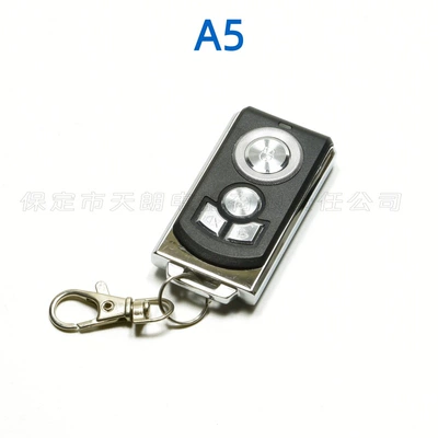 General Car Anti-Theft – Car anti-theft device - a5-remote-control