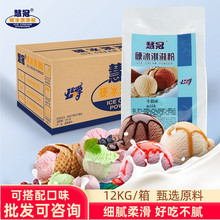 �۹ڹ���Ӳ�|����ܷ� �����ֹ�����ѩ������茣��Ĩ����ζ