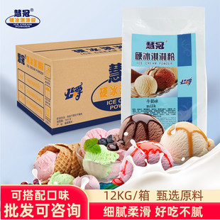 �۹ڹ���Ӳ�|����ܷ� �����ֹ�����ѩ������茣��Ĩ����ζ
