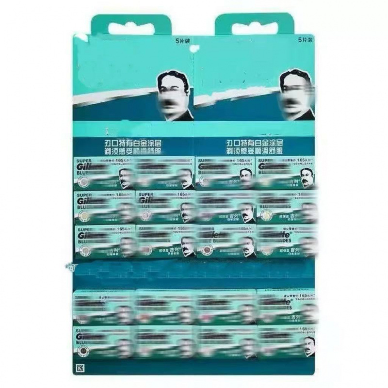 Manual Stainless Steel Double-Sided Old-Fashioned Blade Classic Manual Razor