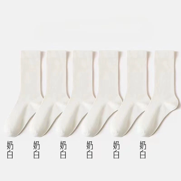 Milk white