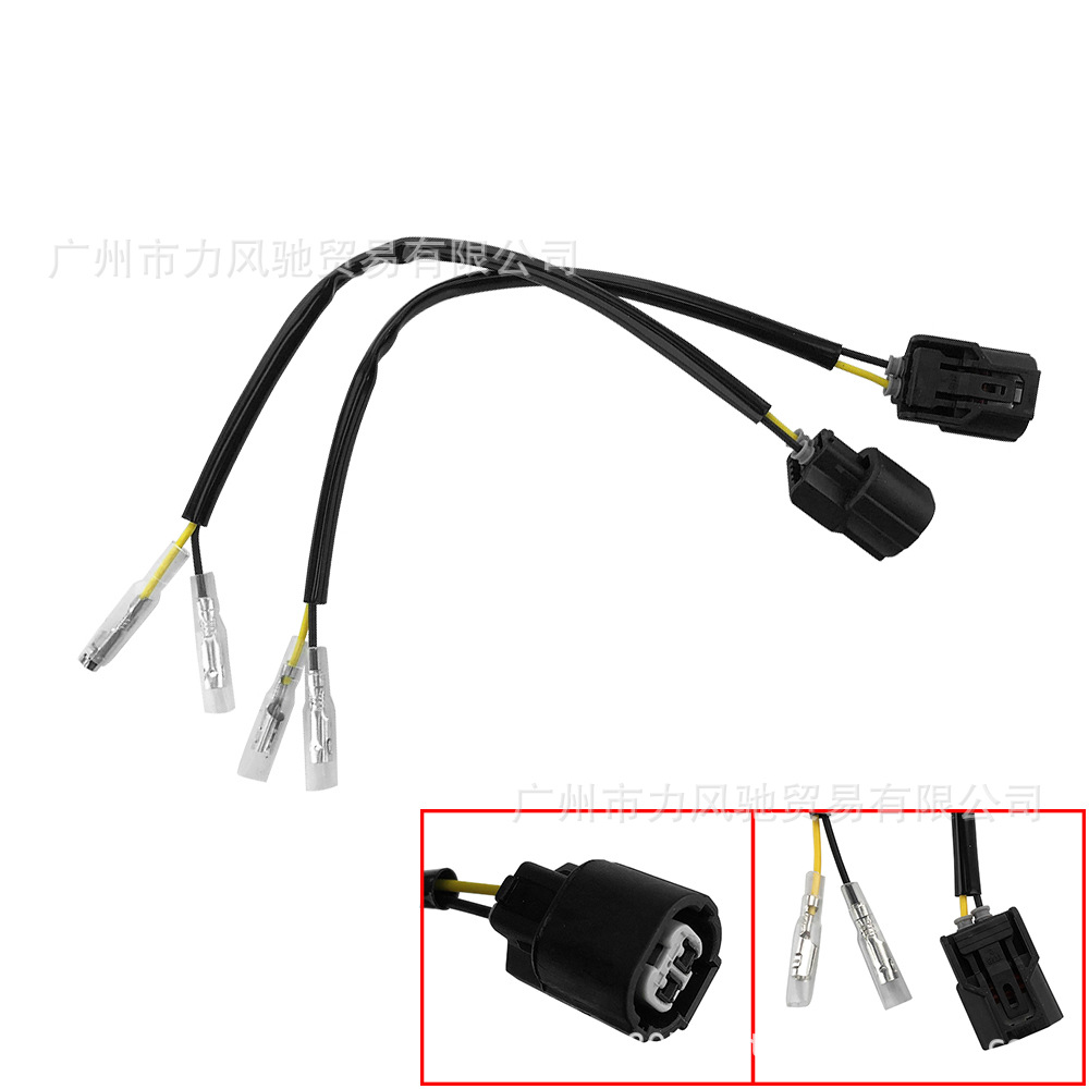 Aplicable para Kawasaki ZX - 10R 2021 - 2023 enchufe de cable adaptador de luz de dirección adaptado