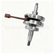 工厂直销Bajaj re225耐用曲轴PX150印度突突车三轮车曲轴总成