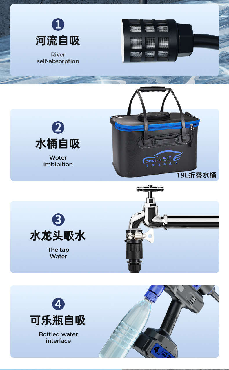 忠汇洗车机_16.jpg