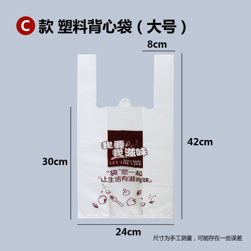 Hamburguesa sin plegables, caja de embalaje de papas fritas, pollo, arroz, pollo, ala de pollo, caja de barco para llevar, bocadillos, platillos, bolsas de papel a prueba de aceite comerciales