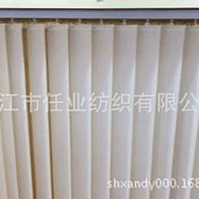 300D涤纶低弹坯布浴帘窗帘广告油画布面料牛津布坯布