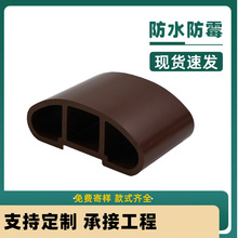 公园栏杆扶手防水防霉防开裂塑木150*60mm木塑弧形防腐木户外耐用