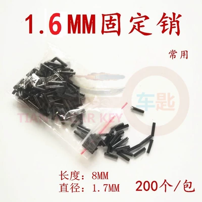 Car folding remote control key fixing pin KD VVDI TY90 Chino machine embryo pin bolt (Car Keys) - 16-fixing-pin-200-pcsbag