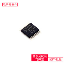 74LV4094PW TSSOP-16