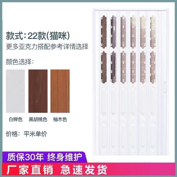 Shenghui Super Engineering Supply Factory 22 models