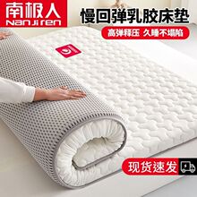 �ϘO�����z���|�¿�������ҼӺ��o�|�W�����ҷ���ܛ�|���Ҵ���