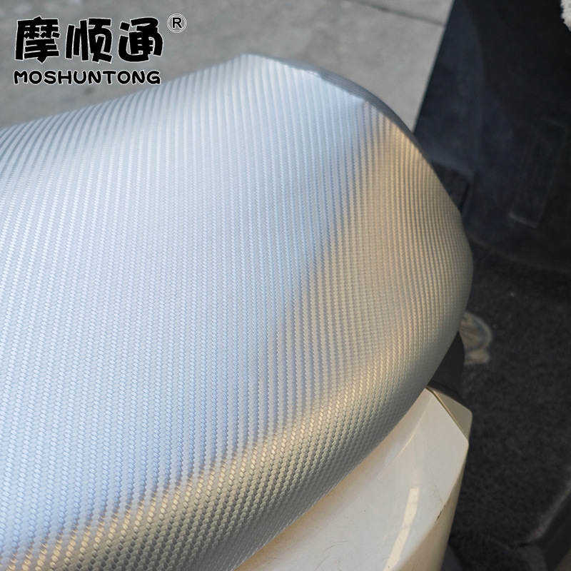 Waterproof and Sun-Proof Seat Cushion Cover for Electric Vehicles, Suitable for Aima, Tailing, Yadi, and Ninebot Electric Vehicles, Thickened Leather Seat Cushion Cover