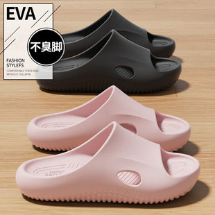 ��ʺ�к��ܛ���㹭֧����ЬŮʿ2026�¿��ļ��҃�eva����������