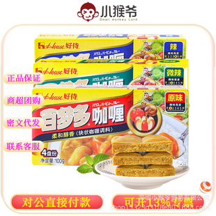 ���̰ى��࿧ଉKԭζ100g���~������u�u����{ζ�ϰ����u
