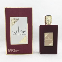 AMEER AL ARAB ��ɫ�޲�ƿ�������ж��ϰ�Խ������������������ˮ