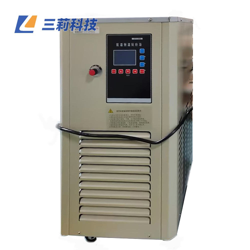 低温恒温反应浴槽 DLSB-20/20低温冷却液循环泵 -20℃冷水循环机