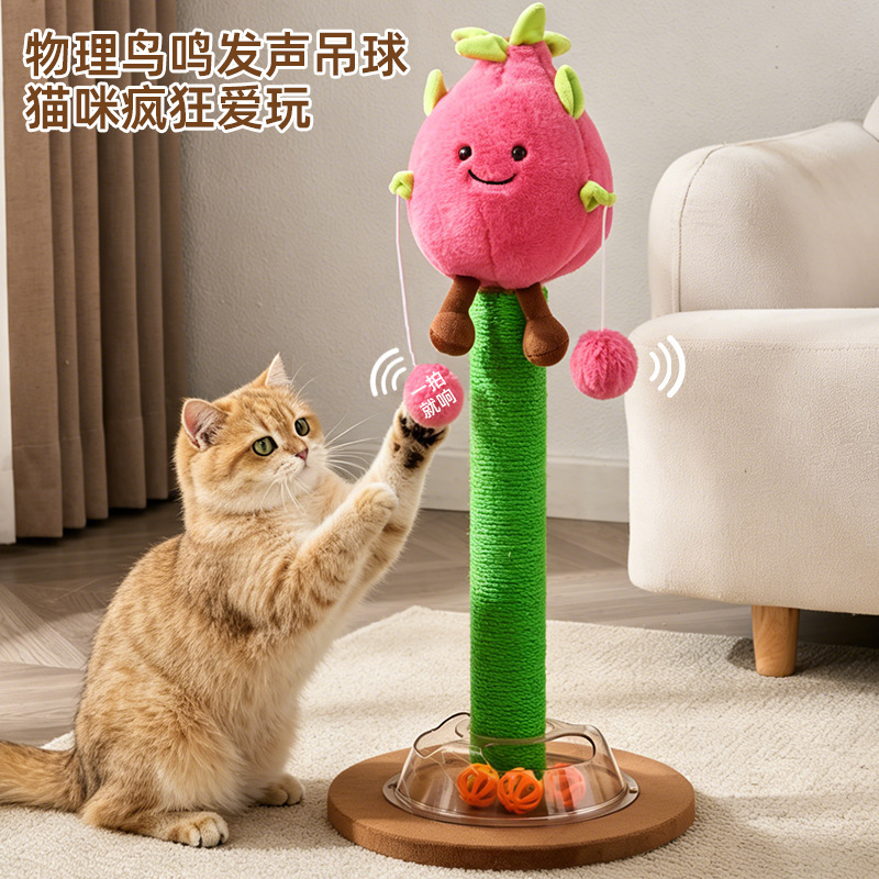 Vertical Cat Scratching Board and Climbing Frame Combo, Durable and Non-Shedding, Dragon Fruit Star Hemp Rope Cat Scratching Post, Integrated Cat Toy Vertical Cat Scratching Board and Climbing Frame Combo, Durable and Non-Shedding, Dragon Fruit Star Hemp Rope Cat Scratching Post, Integrated Cat Toy