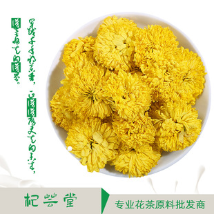 Դ�^�S�Ҵ�؛���l��Դ�ʾմ��ջ�����ݻʾմ������ţ���