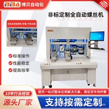 ؐȫԄĸMbCӱPԄǰp^iaƷɿR