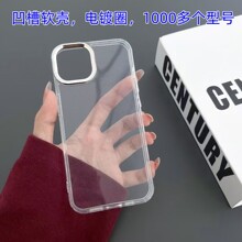 ���ۿɵ��zܛ���m��OPPO FIND X8�ɵ��zRENO14�m������NEO7/A6PRO