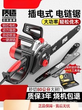 �|������䏼���С���ֳ�220V늄ӷ�ľ䏲���ʽ�и�ľ�^���