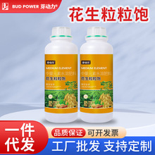 ѿ��������������ѻ�����M��������ֲ�꽡������Ԫ��ˮ�ܷ���