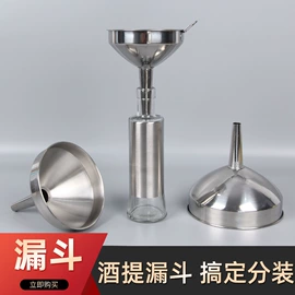 烧烤叉、签;烧烤炉;一次性铝箔