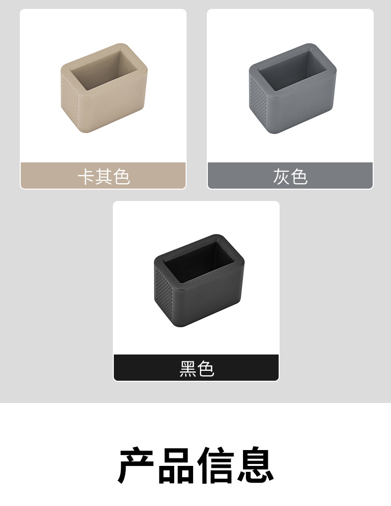 Car Seat Belt Socket Protective Cover Latch Silicone Cover Anti-Collision and Anti-Scratch Retainer Interior Protection Modification Universal