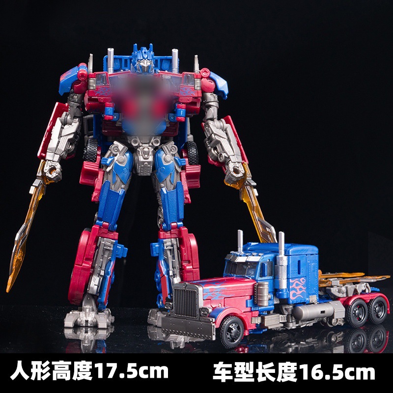 Jialuhuang alloy deformation toy 8801 hero column Optimus Sky OP column commander SS05 King Kong Autobot model