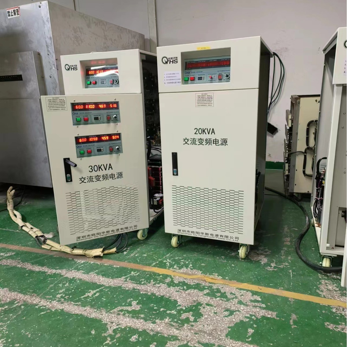 ŷ����˹30KVA��Ƶ��Դ�������·�������ɵ�0-300V��Ƶ��Դ