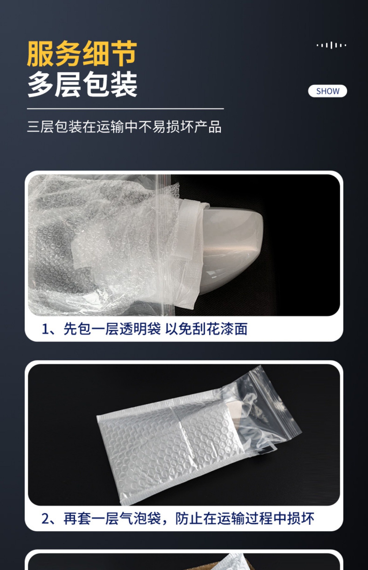 Suitable for 20-23 Hyundai Elantra Rearview Mirror Housing Reversing Mirror Frame Turn Signal Reflective Lens Rear Cover